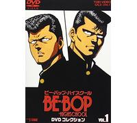 Be-Bop-High-School Dvd Collect