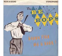 BE BOPS - GONNA FIND ME A BABY / ALL I NEED