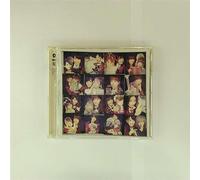 唇にBe My Baby (劇場盤) [CD] AKB48