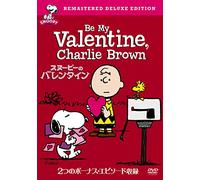 Be My Valentine Charlie Brown