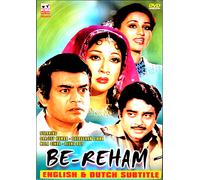 Be-Reham - Sanjeev Kumar, Reena Roy - Nuovo DVD -inglese/Olandese Sottotitoli