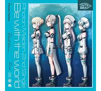 【メーカー特典あり】Be with the world【Blu-ray付生産限定盤】(全巻購入特典:キャラサイン入り描き下ろし収納BOX 引換シリアルコード&A3オリジナルクリアポスター付)