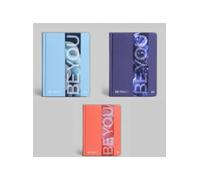 Be You Diario Agenda Colour Easy 2025/26 12 Mesi Datato 12,5x16,5cm