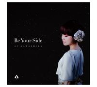 BE YOUR SIDE - KAWASHIMA, AI