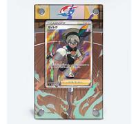 Bea TG25/TG30 - Custodia protettiva estesa per carte d'arte Pokémon