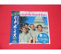 Beach Boys - Best Of The Beach Boys Vol 2