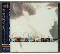 Beach Boys - I Can Hear Music [Import]