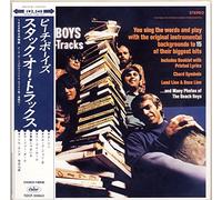 Beach Boys - Stuck-O-Tracks