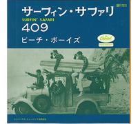 Beach Boys - Surfin' Safari / 409