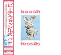 Beach Fossils/Bunny PLP7559CB nuovo LP NUOVO