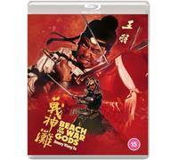 BEACH OF THE WAR GODS (Eureka Classics) Blu-ray