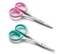 Beaditive cucito e ricamo forbici set (2 pz.) curvo, sharp, in acciaio steel design | punte di precisione, ergonomica maniglia di gomma grip | piccolo, compatto fai da te usa (1 Curvo, 1 Dritto)