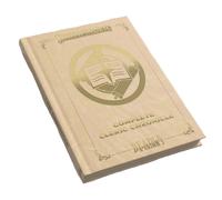 Beadle & Grimms Pathfinder Libro delle regole di base altamente interattivo, div