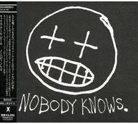 Beal, Willis Earl - Nobody Knows