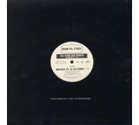 Beam vs. Cyrus - All over the world (part 2, Megara vs. DJ Lee Remix/DJ Isaac Remix, 2002) [VINYL]
