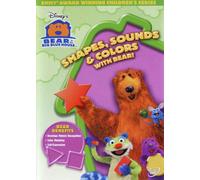 Bear In The Big Blue House: Shapes, Sounds & Colors With Bear (DVD) Peter Linz