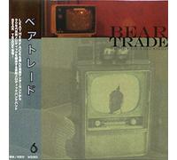 Bear Trade - Whiskey On A Bluebird