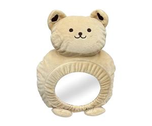 Bear - Vetro retrovisore grande per auto antiriflesso per bambini, per rimanere connessi e sicuri sulla strada