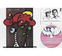 Bear Vs. Shark - Right Now,You'Re in the Best...