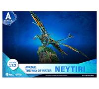 Beast Kingdom Toys Diorama Neytiri 2 D-stage Pvc Avatar Figure 15 Cm Multicolor