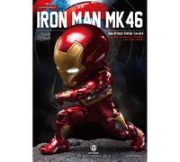 Beast Kingdom Toys Capitan America Civil War Egg Attack - Statua Iron Man