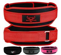 BEAST RAGE Cintura per sollevamento pesi a doppia forza 5,5, imbottita, in neoprene, per palestra, bodybuilding, stacchi, sollevamento, fitness, allenamento, unisex, supporto lombare (M, rosso)