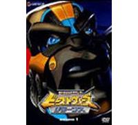 Beast Wars Returns Vol. 1