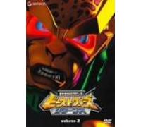 Beast Wars Returns Vol. 2