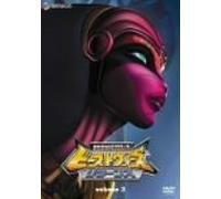 Beast Wars Returns Vol. 3 [J, E]