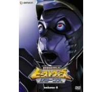 Beast Wars Returns Vol. 4 [J, E