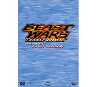Beast Wars Transformers: Complete First Season