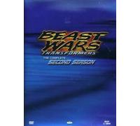 Beast Wars Transformers: Complete Second Season