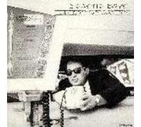 Beastie Boys - Ill Communication