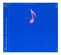 King Crimson Beat (CD) Album with DVD