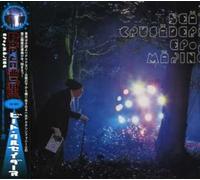 Beat Crusaders - Epopmaking-Pop to No Sogu
