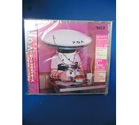 Beat Crusaders - P.O.A. (Pop on Arrival)