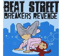 Beat Street - Breakers Revenge