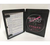 Beat Takeshi - Outrage Beyond [Edizione: Giappone]