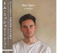 Beat Tape 1[輸入盤2LP／解説書封入／日本語帯付き](BTG003VLBR) [Analog]