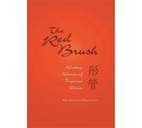 Beata Grant Wilt L. Idema The Red Brush (Tascabile)