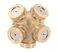 Beatanug Ugello nebulizzatore regolabile in ottone per sistemi di irrigazione a goccia - finitura oro, modello di spruzzo a 1-4 fori, filettatura esterna M14 × 1,5, pressione di esercizio 2-4,5 kg, (4