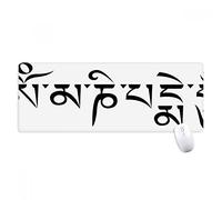 beatChong Buddista in sanscrito carattere Figura Parole antisdrucciolevoli Mousepad Grande Gioco Esteso ufficio Bordi titched Mat regalo Computer