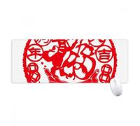 beatChong Cane Cinese di Carta di Capodanno Taglienti Antisdrucciolevoli Mousepad Grande Ufficio Gioco esteso titched Mat Regalo Computer