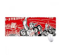 beatChong Cappello Rosso Flag Mao Zedong Antologia antisdrucciolevoli Mousepad Grande esteso gioco Ufficio titched Bordi Mat regalo Computer