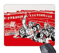beatChong Gomma Mousepad Gioco Ufficio Mouse Pad Regalo Cappello Rosso Flag MAO Zedong Antologia Antiscivolo
