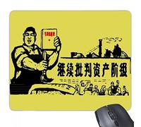 beatChong Gomma Mousepad gioco Ufficio Mouse Pad regalo lavoratore contadino cinese Revolution Rosso antisdrucciolevoli