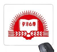 beatChong Gomma Mousepad gioco Ufficio Mouse Pad regalo Libro Sun Revolution Rosso Patriottismo antisdrucciolevoli