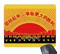 beatChong Gomma Mousepad gioco Ufficio Mouse Pad regalo messe Sun Chinese Rosso Revolution antisdrucciolevoli