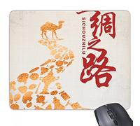 beatChong Gomma Mousepad Mouse Game Pad Regalo Poster Cammello Deserto Viaggio Silk Road Map rettangolo Antiscivolo