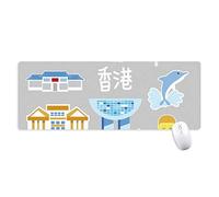 beatChong Hong Kong Tourist attrazione Cina antisdrucciolevoli Mousepad Grande Gioco Esteso ufficio Bordi Mat regalo Computer titched